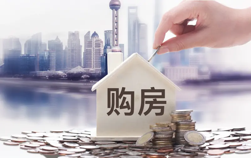 重庆借钱急用